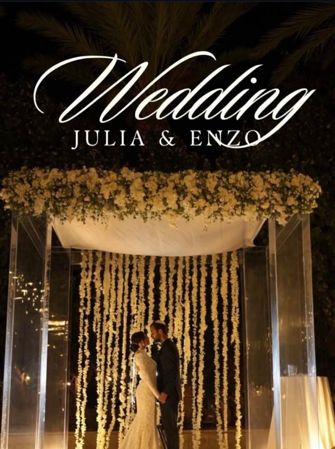 חופה שקופה(1)